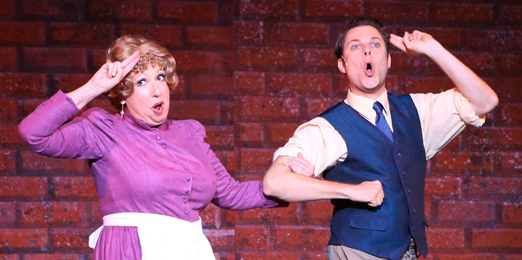 Funny Girl - arch