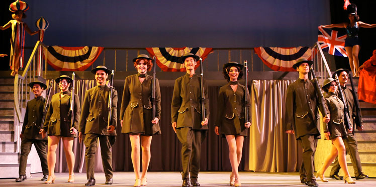 Funny Girl - arch