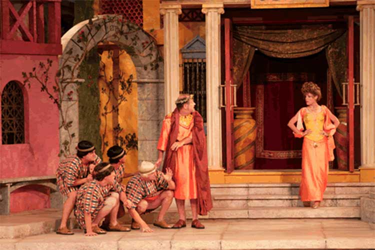 A Funny Thing Happened On The Way To The Forum