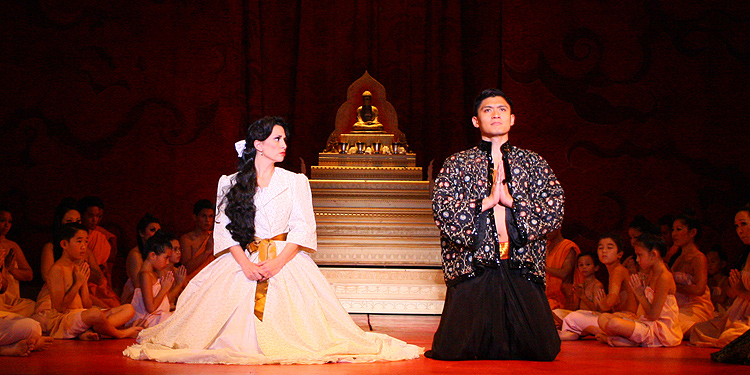 The King and I - ARCH
