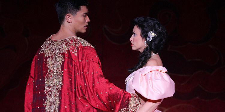 The King and I - ARCH