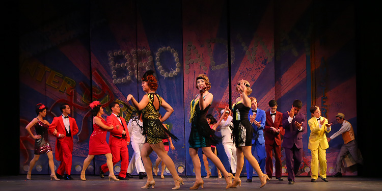 Singin’ in the Rain - arch
