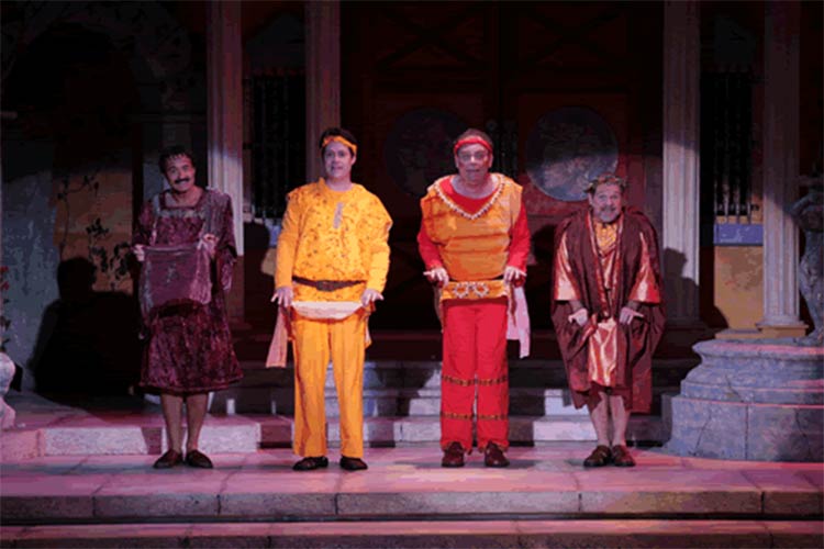 A Funny Thing Happened On The Way To The Forum