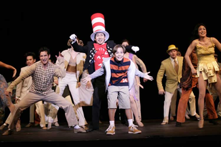 Seussical