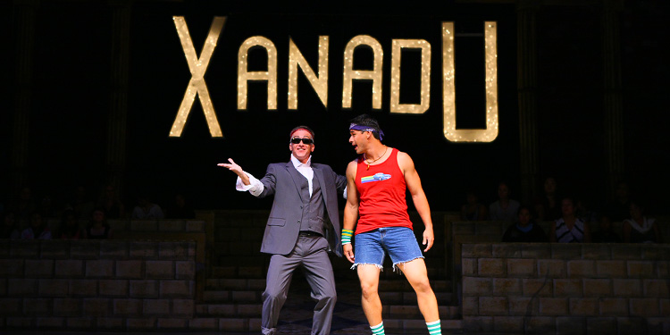 Xanadu - arch