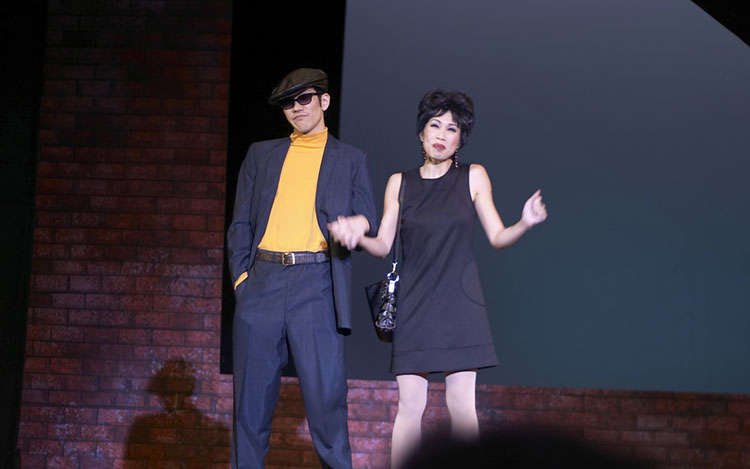 Sweet Charity