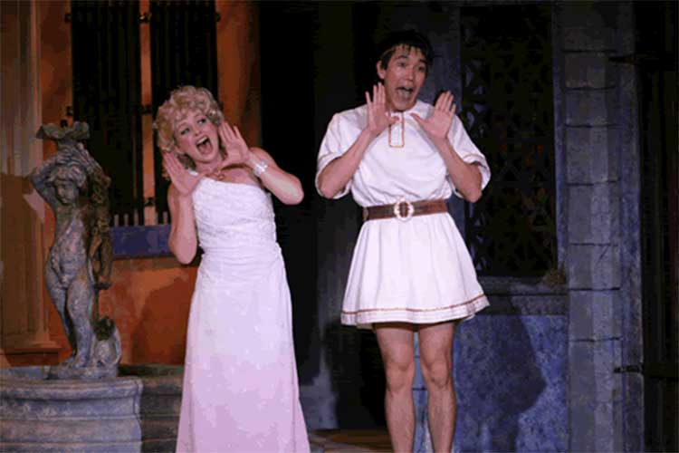 A Funny Thing Happened On The Way To The Forum