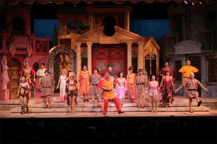 A Funny Thing Happened On The Way To The Forum