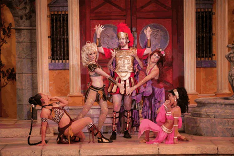 A Funny Thing Happened On The Way To The Forum