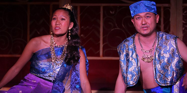 The King and I - ARCH