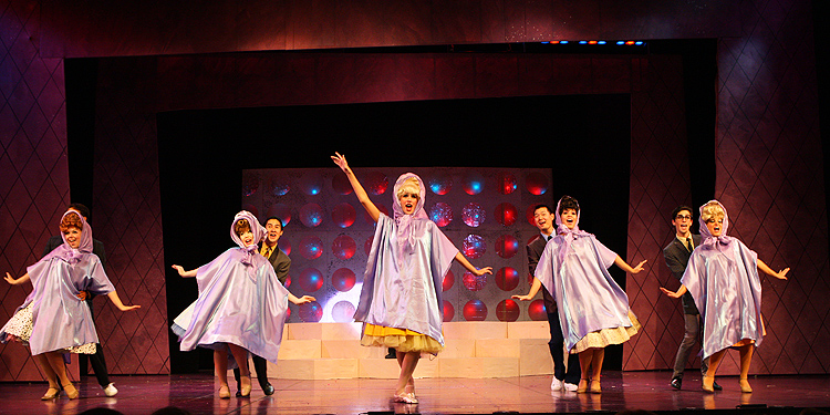 Hairspray