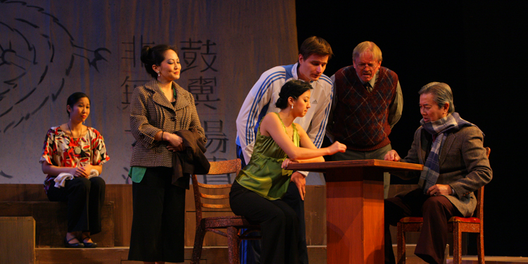 The Joy Luck Club