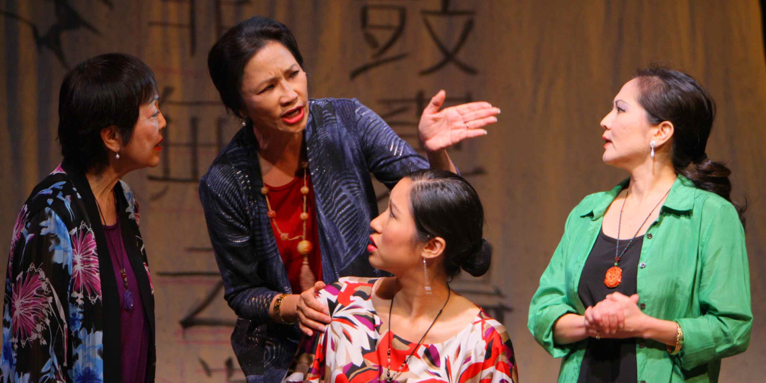 The Joy Luck Club