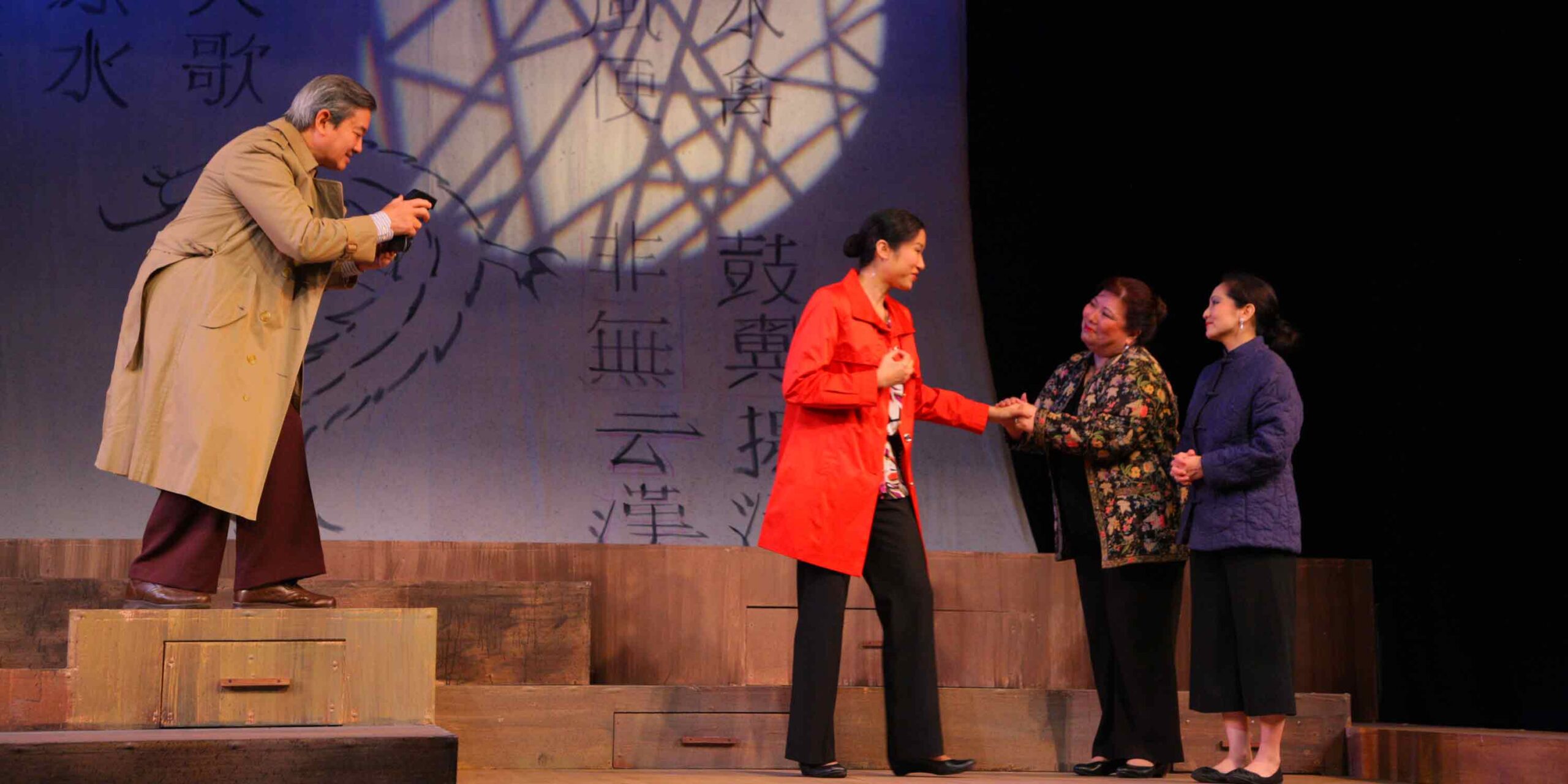 The Joy Luck Club