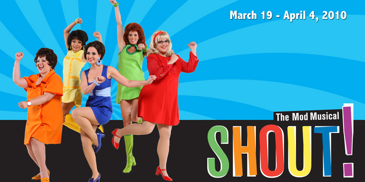 Shout!
