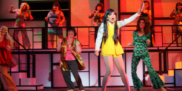 Shout!